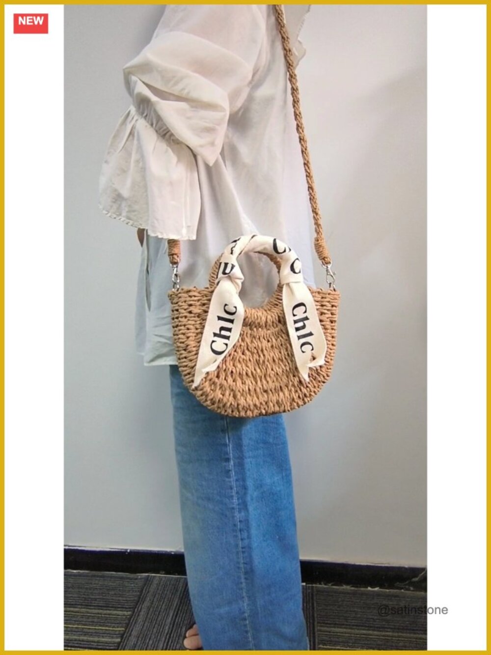 Handwoven Paper Rope Straw Shoulder Crossbody Beach Bag - Picture 7 of 7